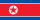 Прапор КНДР