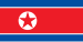 朝鮮國旗