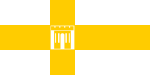 Флаг Ставрополя (2014)