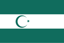 Flag used in later protests and subsequent partisan movement Flag of the Dagestan protesters (2022).svg