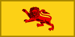 Flag of the governor of North Borneo (1903-1915). Flag of the Governor of North Borneo (1903-1915).svg