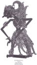 Ghatotkacha as seen in Javanese shadow puppet ...