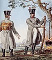 Хлястик на шинелі французького військовика (1812)