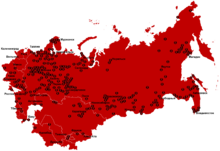 Gulag Location Map.png