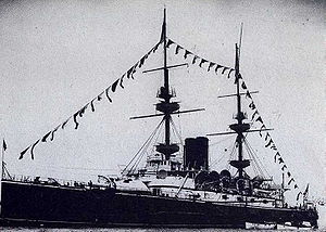 「マース（HMS Mars）」