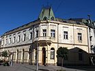 Hotel Beograd u Čačku.jpg