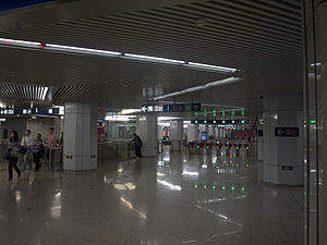 Huixinxijie Nankou line103.jpg