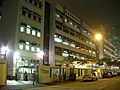 香港專業教育學院黃克競分校夜景