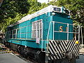 The retired Sir Alexander diesel locomotive (#51)