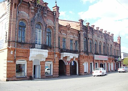 Особняк купцов Винокуровых (2-й этаж здания занимает Каменский краеведческий музей)