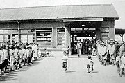 1940年頃の北本宿駅駅舎[11]