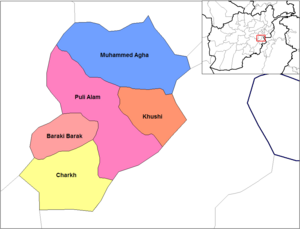 Districts of Logar. This image does not includ...