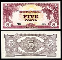 MAL-M6c-Malaya-Japanese Occupation-Five Dollars ND (1942) .jpg