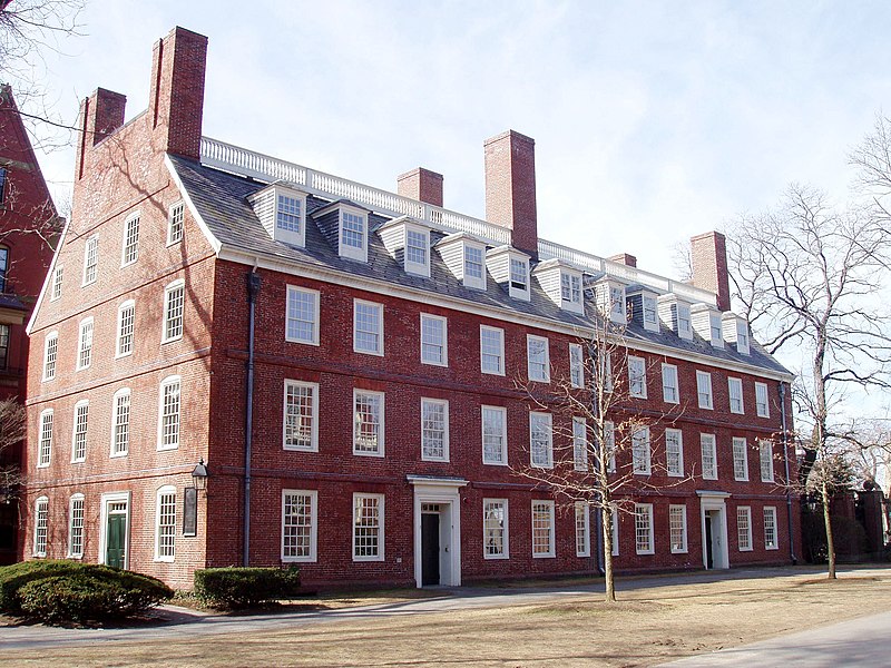 File:Massachusetts Hall, Harvard University.JPG