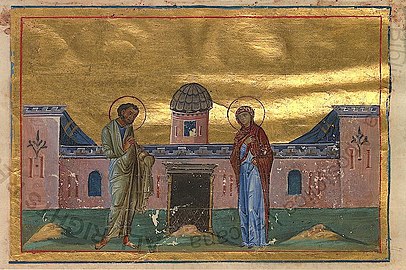 Meeting at the Golden Gate (Menologion of Basil II).jpg