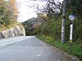 1/8 名月峠（能勢町）