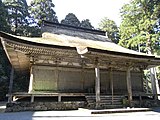 明通寺 本堂