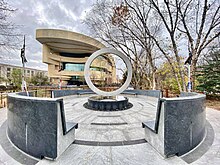 National Native American Veterans Memorial NNAVM at NMAI.jpg