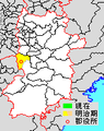 2013年10月25日 (金) 14:39時点における版のサムネイル