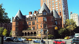 The former New York Cancer Hospital (now a condominium), at Central Park West and 106th St. New York Cancer Hospital Panoramic.JPG