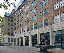 North Wing, completed 1958 North Wing, Guildhall, London.jpg