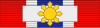 Philippine Legion of Honor