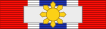 PHI Почетный легион 2003 командир BAR.svg