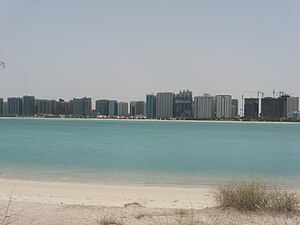 English: Panorama Abu Dhabi, UAE.