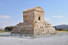 Mausoleum of Cyrus the Great in Iran Pasargad Tomb Cyrus3.jpg