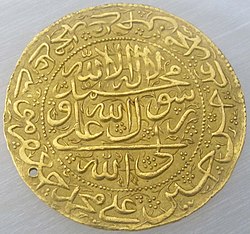 Persia, scià thamasp II, decuplo afshari d'oro, 1722-1732.JPG