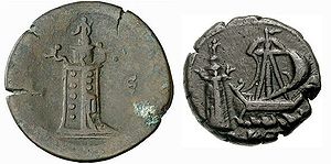 El Faro de Alejandría en dos monedas acuñadas en la época de Antonino Pío y Commodo