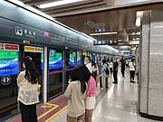 3号线往鱼化寨站站台 (2022年5月)