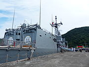2013年中正军港营区开放活动，右舷后方所见停泊12号码头的子仪军舰