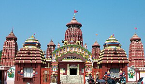 Bhubaneswar Temple City of India