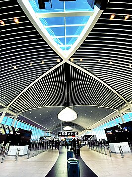 Aeroporto di Roma Fiumicino