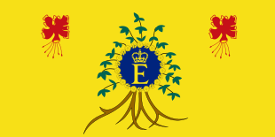 The standard of Elizabeth II, Queen of Barbados Royal Standard of Barbados.svg