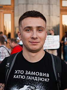 Сергій Стерненко, 151,8 тис.