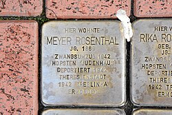 Stolperstein für Meyer Rosenthal