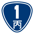 2012年11月3日 (六) 11:13版本的缩略图