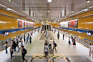 Taipei City Hall Metro Station Platform.jpg