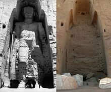 Large empty outline of a person in a rock cliff showing Bamiyan before and after destruction