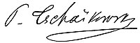 Txaikovski sign