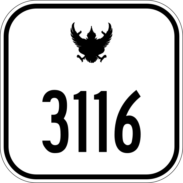 599px-Thai_Highway-3116.svg.png