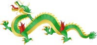 Миниатюра для Файл:Vietnamese Dragon green.svg