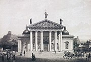 Vilnius Cathedral by Laurynas Gucevicius Wilno Katedra.jpg