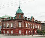 Дом заводчика К.В. Куликова