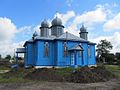 Мініятура вэрсіі ад 13:00, 5 лютага 2016