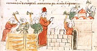Розбудова Києва Ярославом Мудрим (1037)