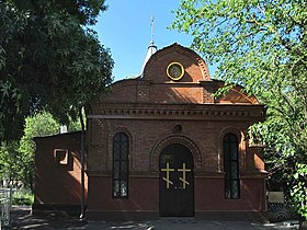 Vue sur la chapelle de Saint-Paul de Taganrog