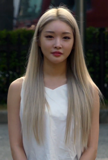 Chungha (2019)